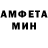 МЕТАДОН мёд mchevre