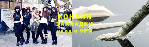 меф Балабаново