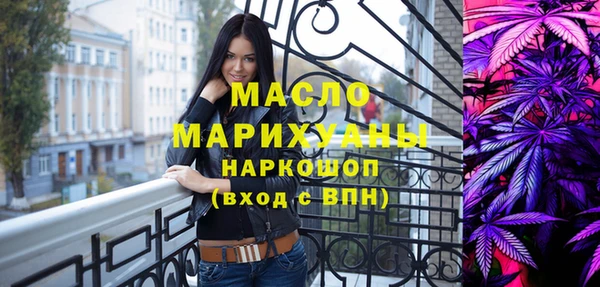 меф Балабаново