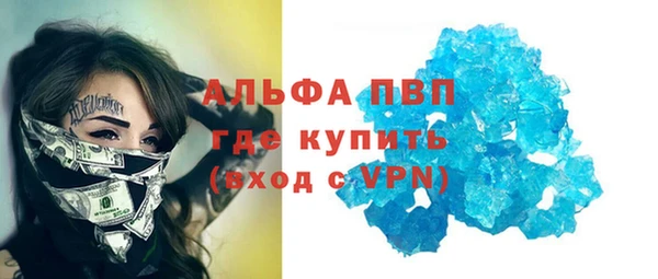 меф Балабаново