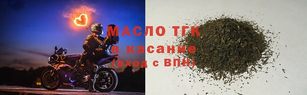 бошки Навашино