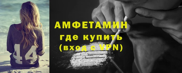 меф Балабаново