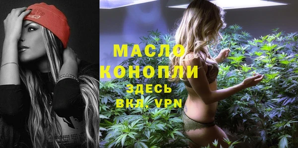 меф Балабаново