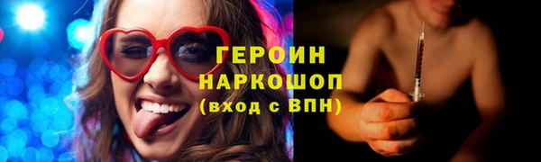 меф Балабаново