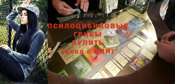 COCAINE Наволоки