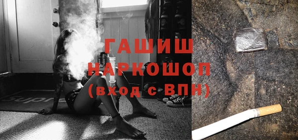 меф Балабаново
