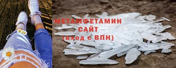 меф Балабаново