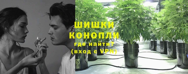 меф Балабаново