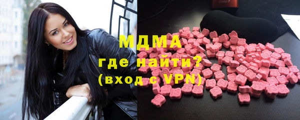 стаф Баксан