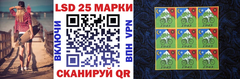 Марки N-bome 1,5мг  Фрязино 